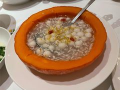 南瓜酒酿小圆子-玫瑰厅上海菜(兴国路店)