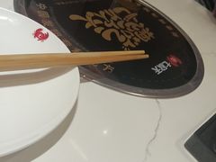 -七欣天香辣蟹火锅(南通任港路大润发店)