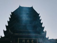 -青城山