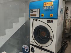 -福奈特洗衣·洗鞋·奢侈品护理(杰座大厦店)