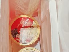 -味多美蛋糕(双安店)