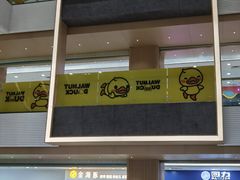-百佳华超市(松岗店)