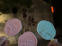 -沙家浜风景区