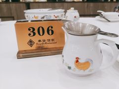 -丰谷酒家(鹏瑞利季华广场店)