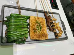 -九子跳跳蛙(石牌东店)