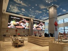 -菲住布渴酒店自助餐厅(阿里巴巴西溪园区店)