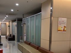 -美年大健康体检中心(红岭分院)