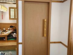 -张师傅参鸡汤(公园路店)