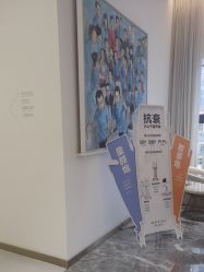 -Dr.U博士医疗美容医院