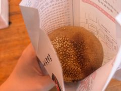 -百年夯碳烤胡椒饼(阿拉城店)