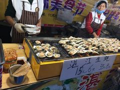 -鹏润达环球服贸广场