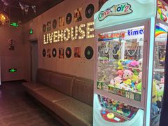 -唱吧麦颂KTV(马驹桥店)
