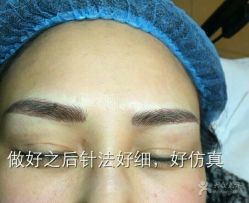 点击看大图 -Yue Show馨选·半永久纹眉纹眼线