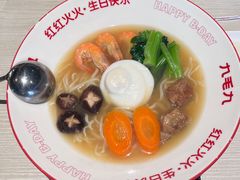 -九毛九西北菜(百信广场店)