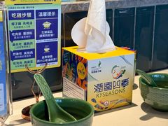 -润园四季椰子鸡火锅(南山海岸城店)