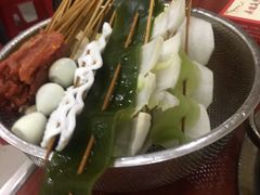 -丹妹麻辣烫(袁家岭20year店)