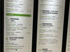 -Shake Shack(西单大悦城店)