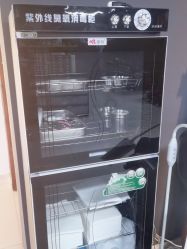 -周忆刺青原创设计定制