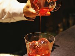 -格兰酒吧Glen Bar