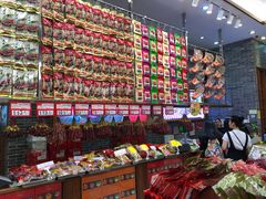 -皇上皇(北京路店)