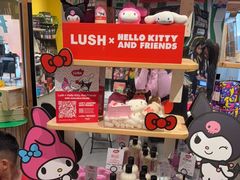 -LUSH(威尼斯人店)