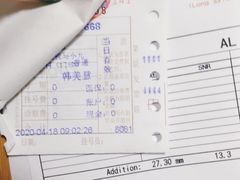 -天津大学爱尔眼科医院(天津总院)