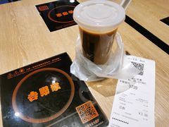 -吉野家(复兴路第二餐厅店)