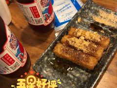红糖糍粑-付小姐在成都(中山公园店)