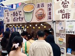 -梦之岛百货(水晶城店)
