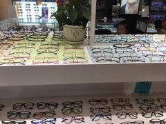 -博客眼镜(大学城店)