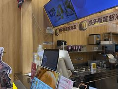 -7分甜(雨花客厅店)