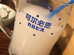 -雷屋日式料理(沈安小区店)