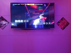 -唱吧麦颂KTV(马驹桥店)