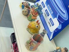 -蕃茄田艺术(悦荟广场中心)