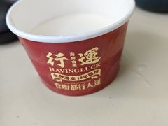 -行运海鲜食集(北京首店)