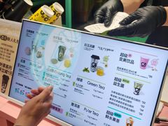 -gleeglee乐溢亦茶(合生汇店)