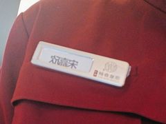 -额娘·春饼烤鸭(华北七楼创始店)