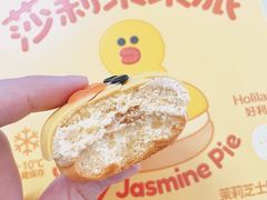 -好利来(乐堤港店)