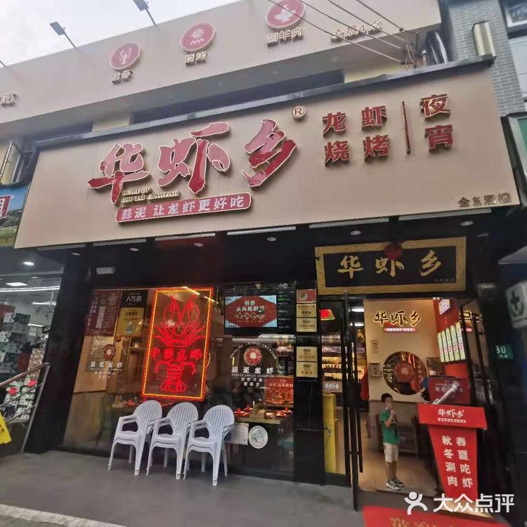 包装得特别仔细。回家一打开，哇！