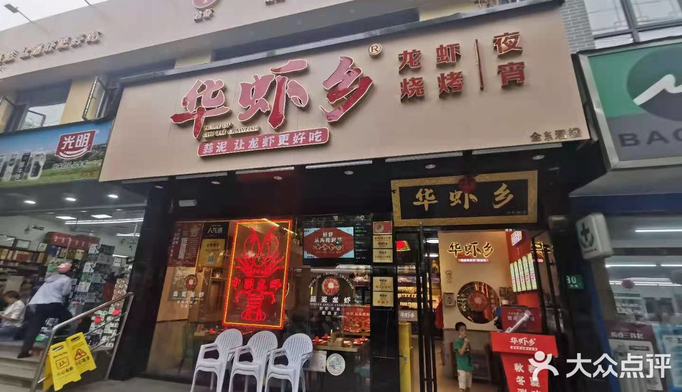 包装得特别仔细。回家一打开，哇！