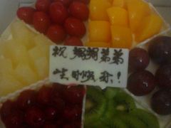 -华荣西饼屋(龙井店)