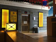 -御池园(顾村公园店)
