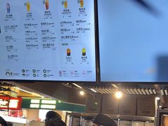 -霸王茶姬(常熟印象城店)