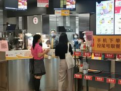 -麦当劳(华融店)