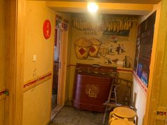 -闯关东东北农家菜(崂山石老人店)