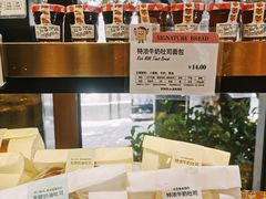 -多乐之日(西苑龙湖店)