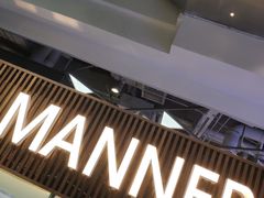 -Manner Coffee(大宁国际商业广场店)