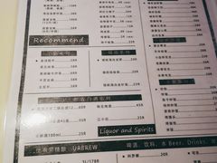-望海观澜海景音乐餐吧(帆船基地店)