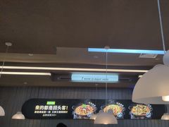 -蛙喔牛蛙(淮安吾悦店)