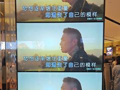 -堂会(天河店)